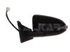 ALKAR 6141259 Outside Mirror